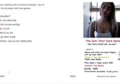 ماساژ دانلود فیلم سینمایی porn سینه ASMR, 2. بخش